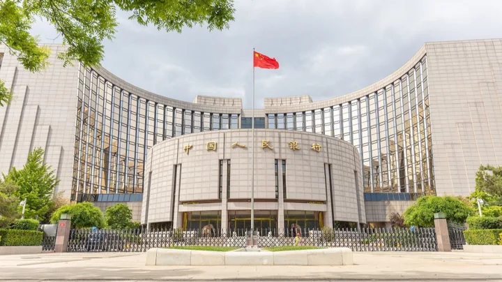 中国金融监管体系变革,迎“一行一局一会”格局_凤凰网视频_凤凰网