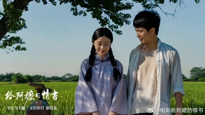 陈妍希 - 最新陈妍希实时滚动快讯,聚合所有陈妍希相关热门新闻快讯_新浪娱乐