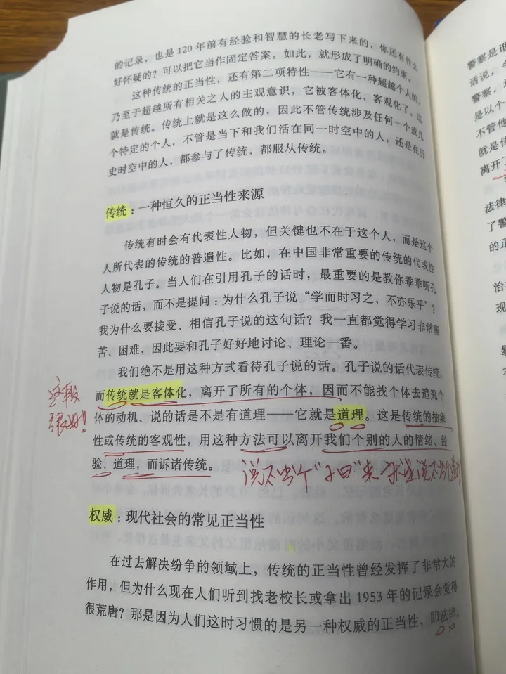 图7